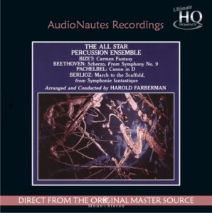 AudioNautes Recordings UHQCD – M & S | Ultimate High-Fidelity