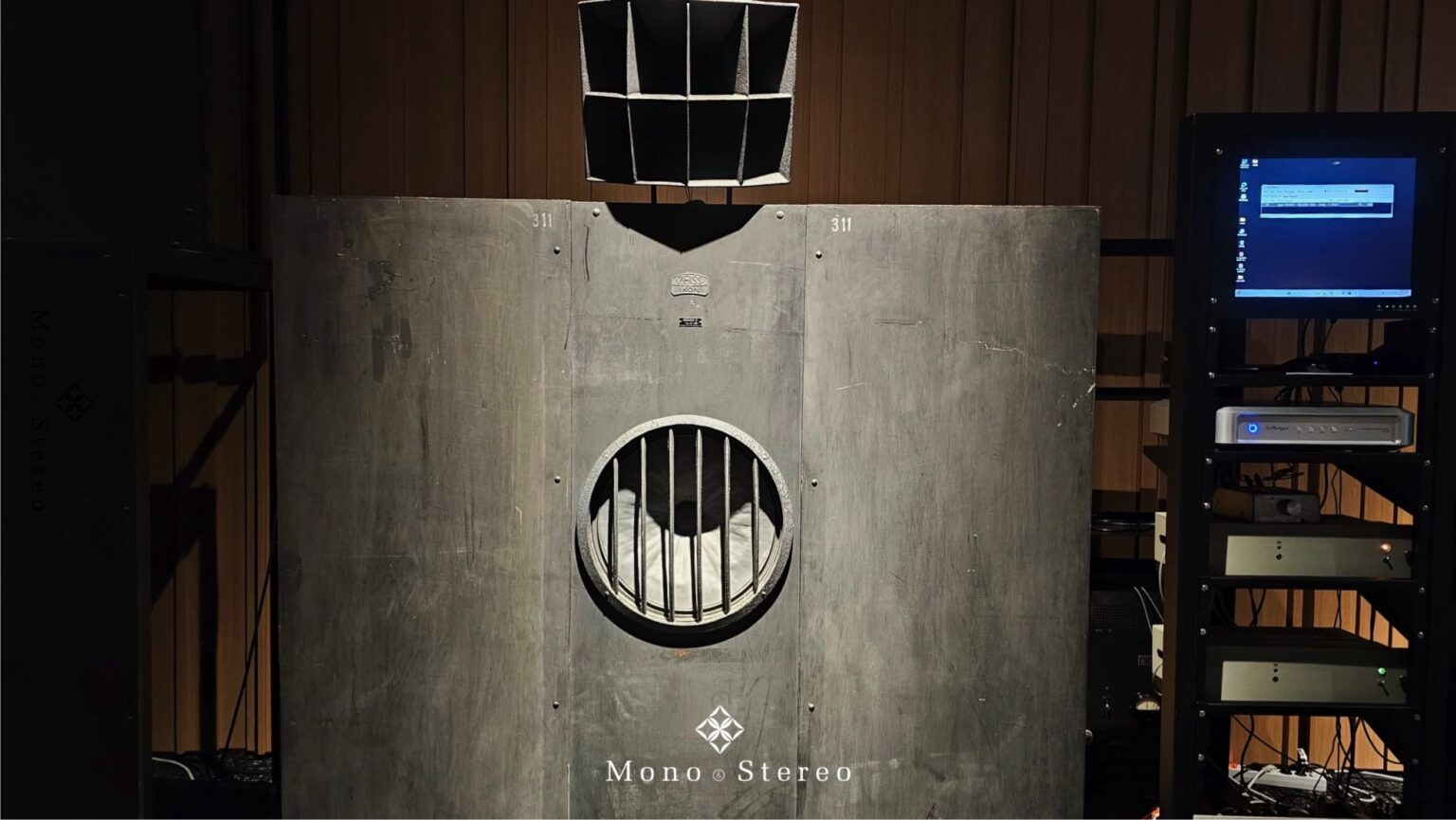 Audeum Audio Museum – An Audio Realm and Sanctuary – Ultimate High-Fidelity